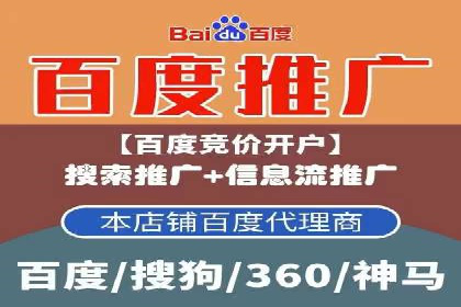 短视频平台信息流运营技巧：从零到一的成长之路